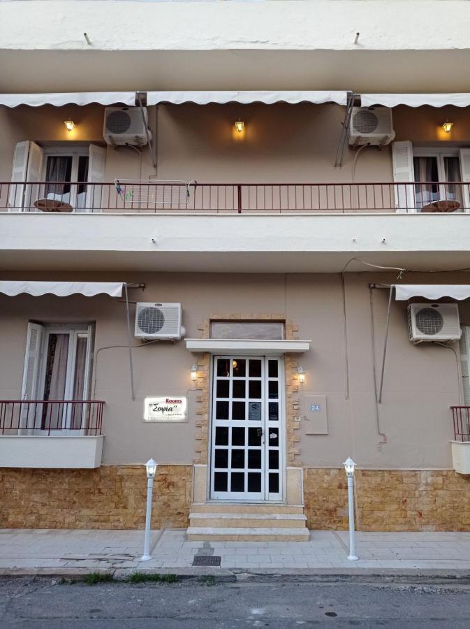 Sofia Rooms Loutra Edipsou  Exteriér fotografie